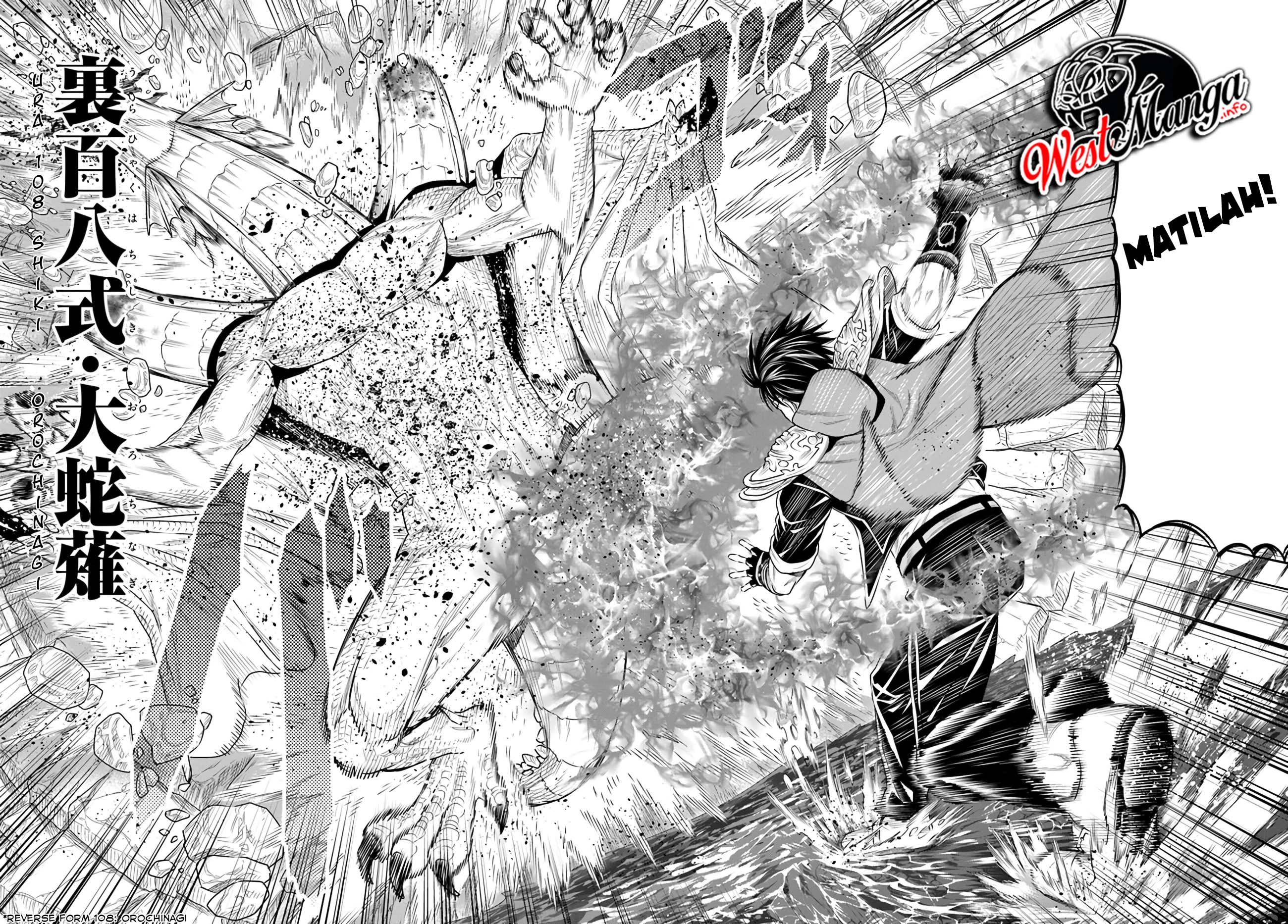 The King of Fantasy Chapter 16 - halaman 6