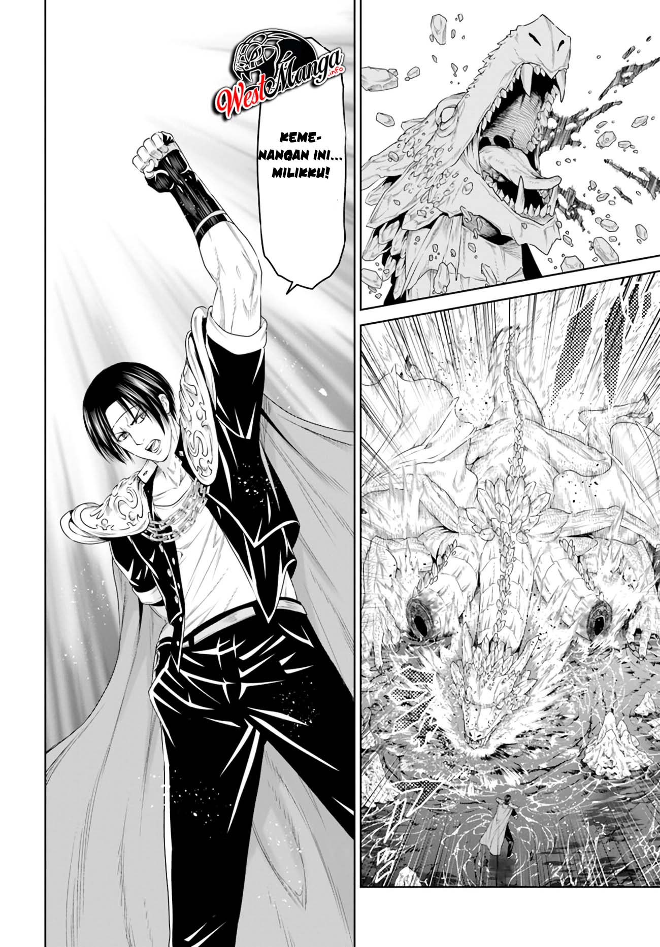 The King of Fantasy Chapter 16 - halaman 7