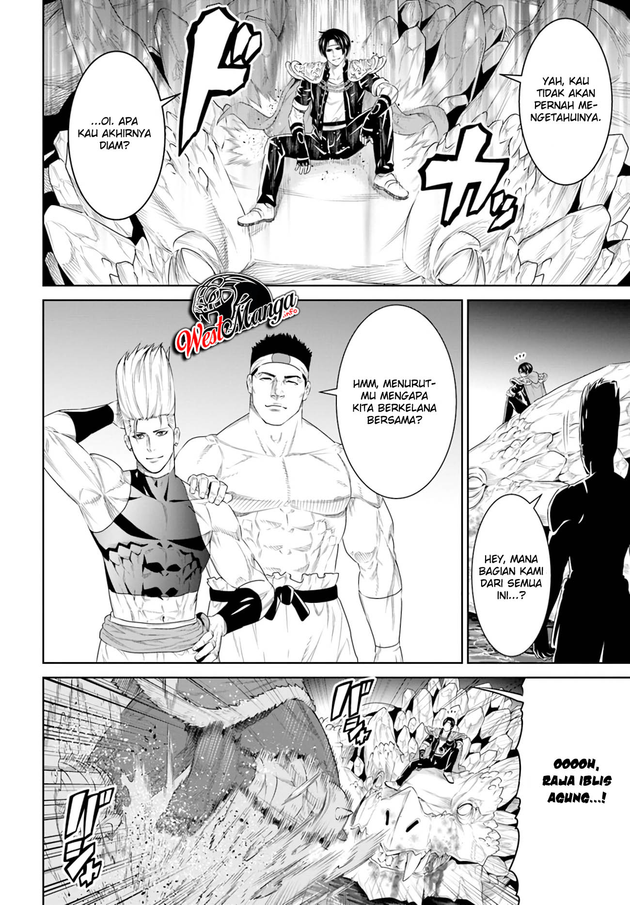 The King of Fantasy Chapter 16 - halaman 9