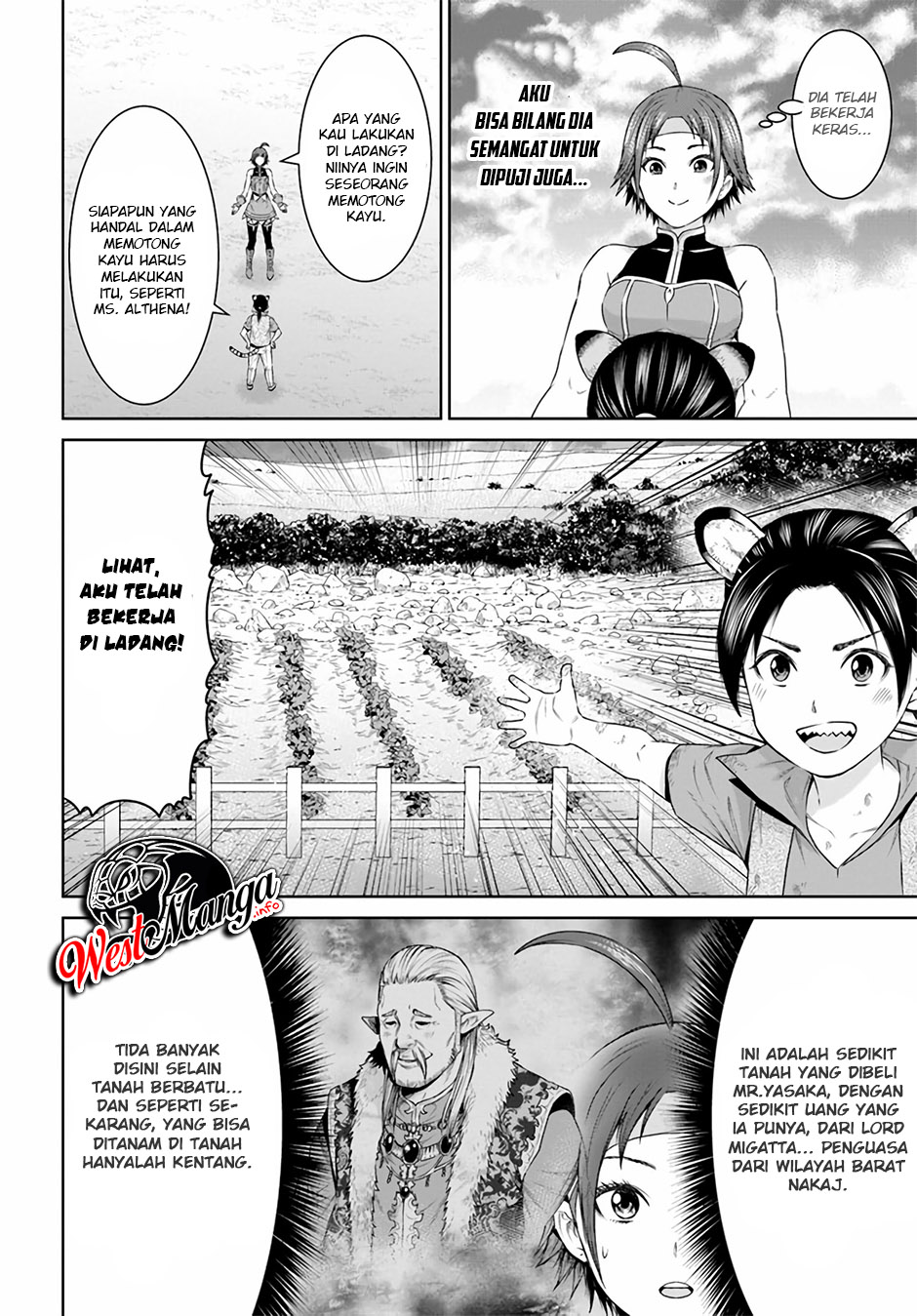 The King of Fantasy Chapter 17 - halaman 10