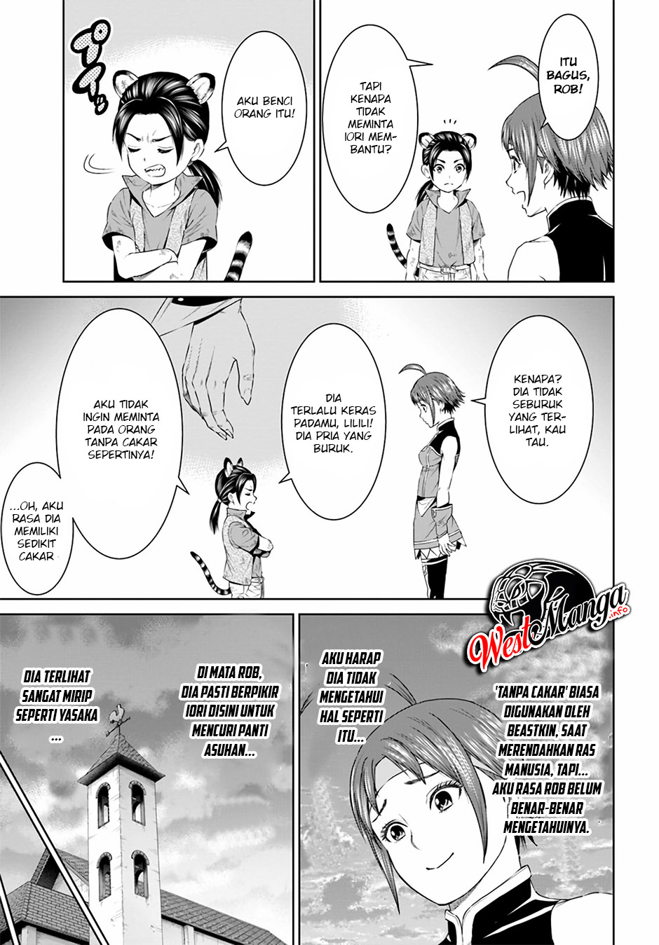 The King of Fantasy Chapter 17 - halaman 11