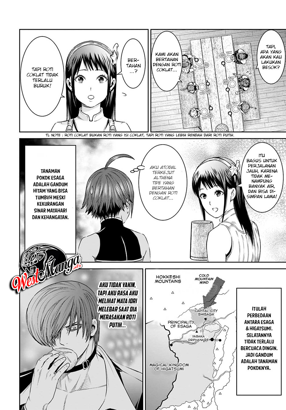 The King of Fantasy Chapter 17 - halaman 20