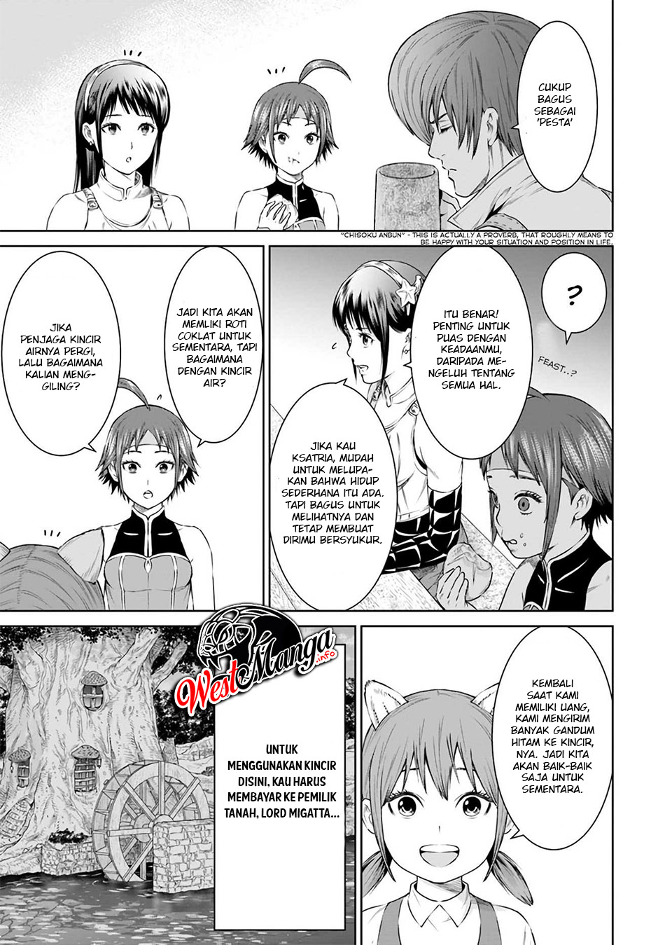 The King of Fantasy Chapter 17 - halaman 21