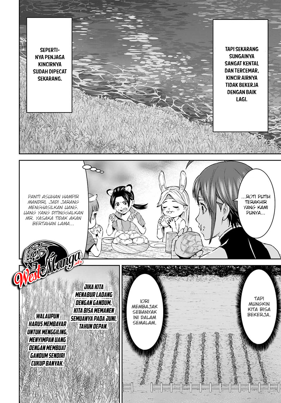 The King of Fantasy Chapter 17 - halaman 22