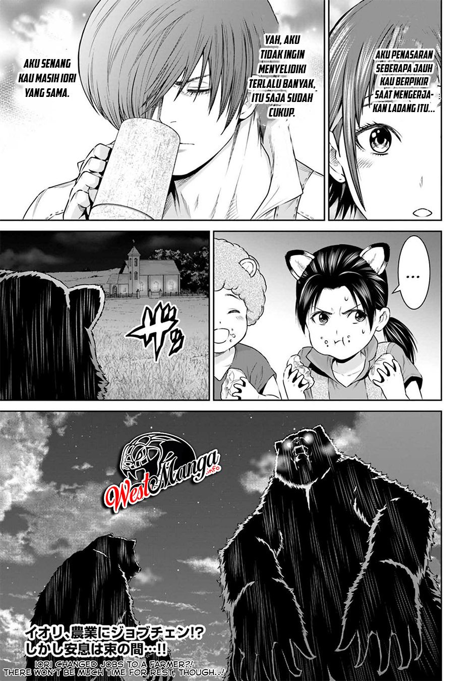 The King of Fantasy Chapter 17 - halaman 23