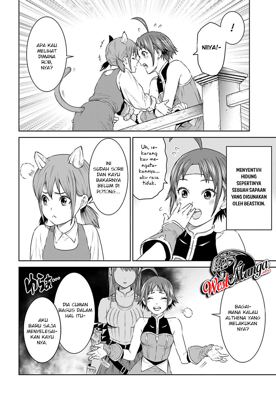 The King of Fantasy Chapter 17 - halaman 6