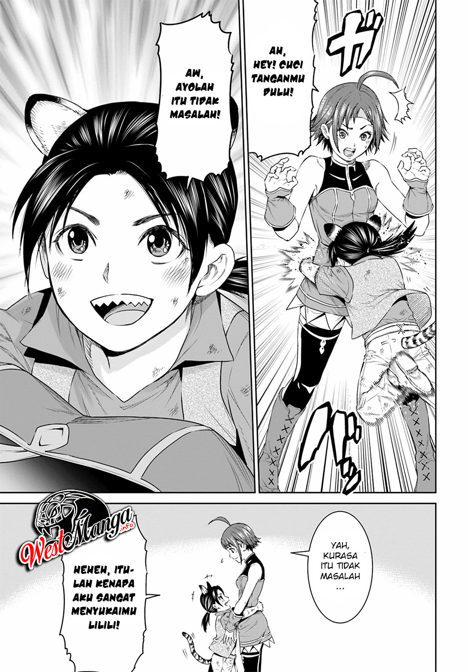 The King of Fantasy Chapter 17 - halaman 9