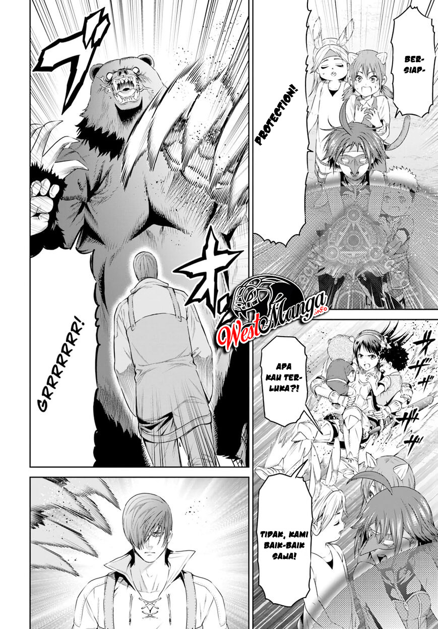 The King of Fantasy Chapter 18 - halaman 14