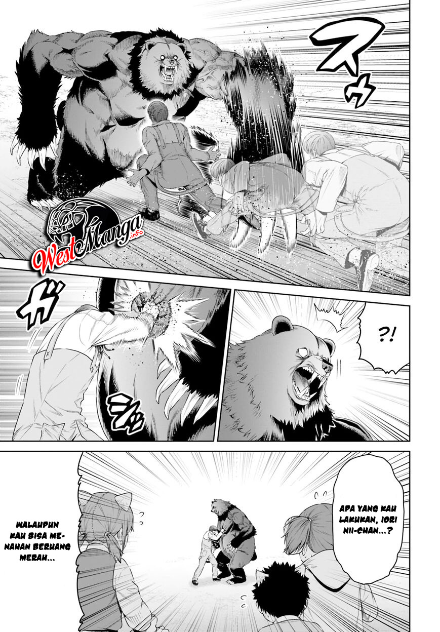 The King of Fantasy Chapter 18 - halaman 16