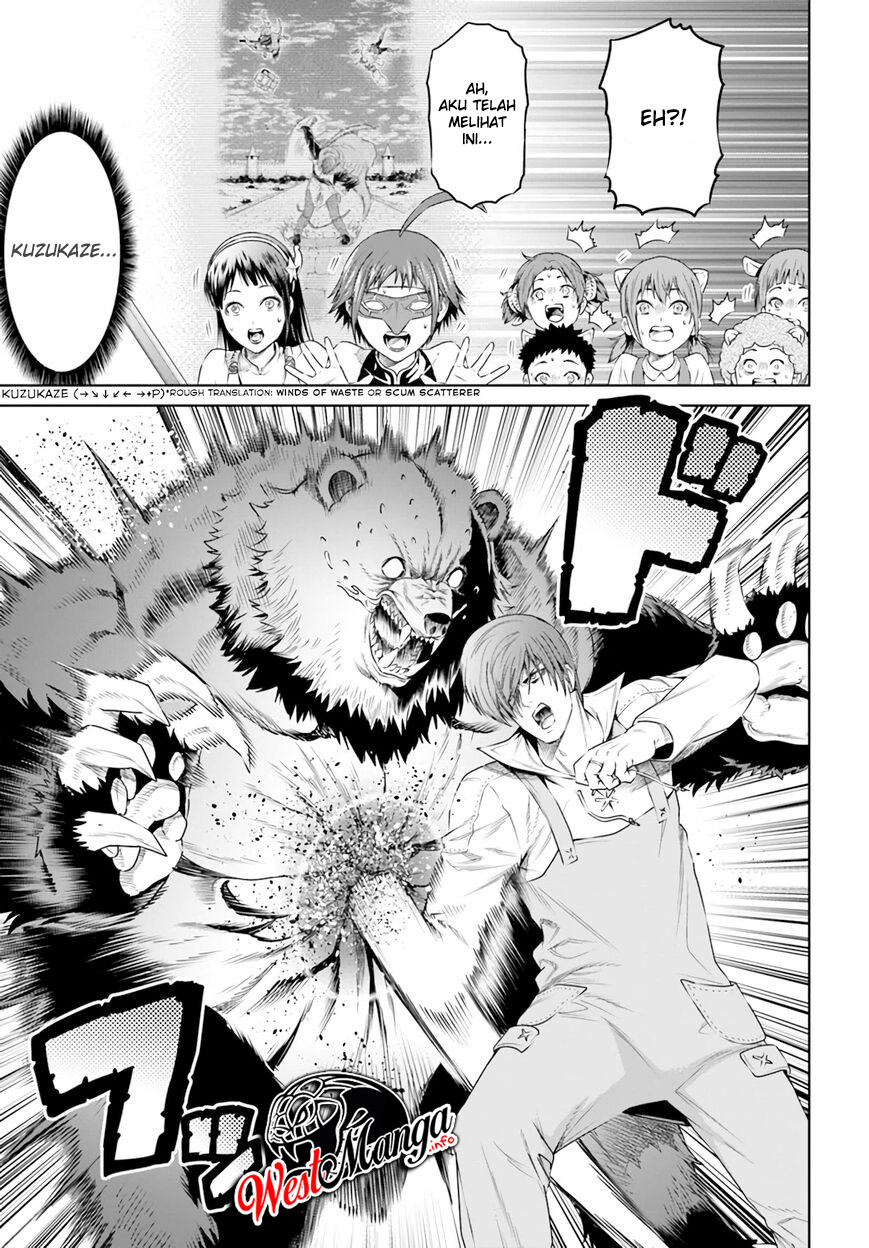 The King of Fantasy Chapter 18 - halaman 18