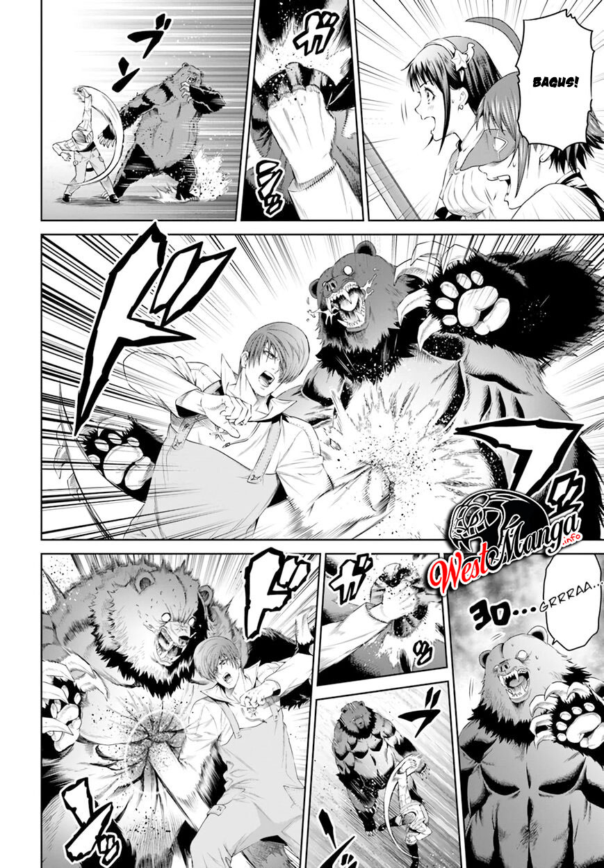 The King of Fantasy Chapter 18 - halaman 19