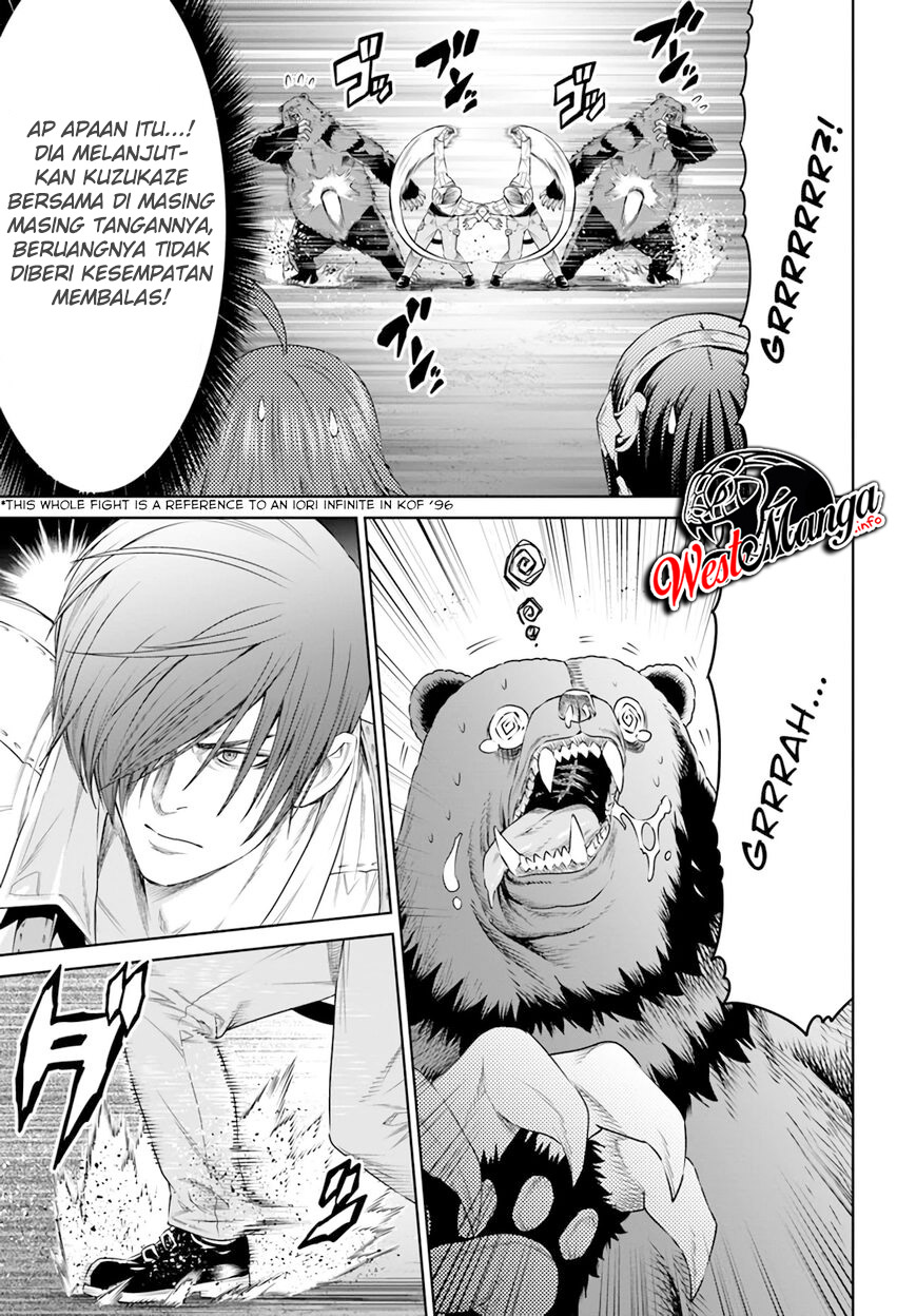 The King of Fantasy Chapter 18 - halaman 20