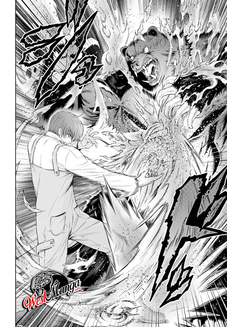 The King of Fantasy Chapter 18 - halaman 24