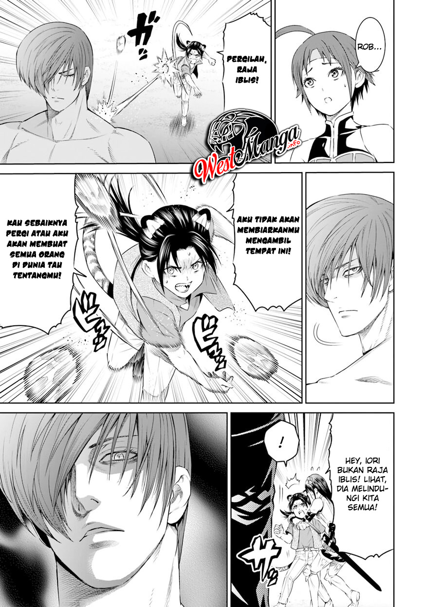 The King of Fantasy Chapter 18 - halaman 27