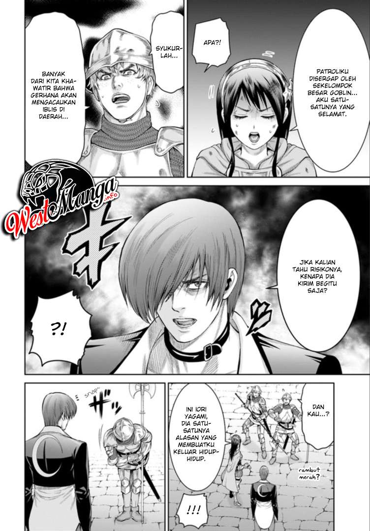 The King of Fantasy Chapter 2 - halaman 11