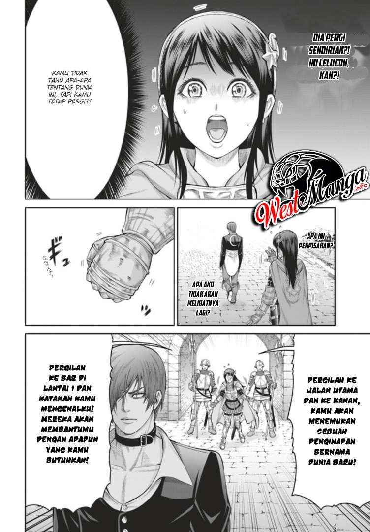 The King of Fantasy Chapter 2 - halaman 13