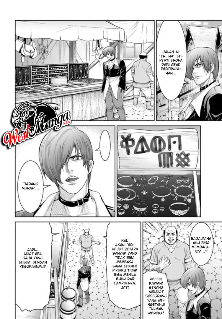 The King of Fantasy Chapter 2 - halaman 15