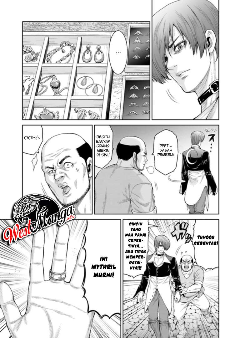 The King of Fantasy Chapter 2 - halaman 16