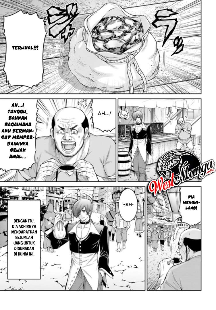 The King of Fantasy Chapter 2 - halaman 18