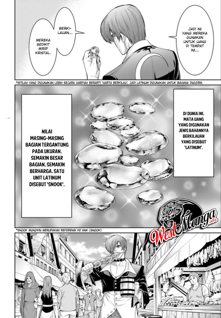 The King of Fantasy Chapter 2 - halaman 19
