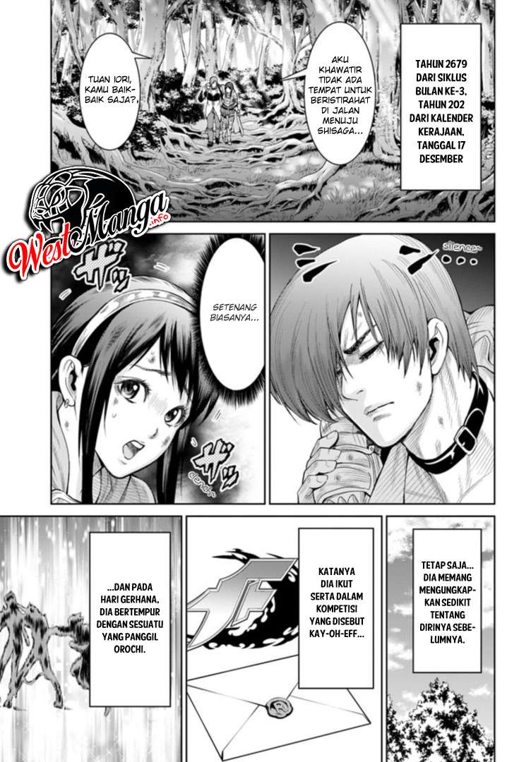 The King of Fantasy Chapter 2 - halaman 2