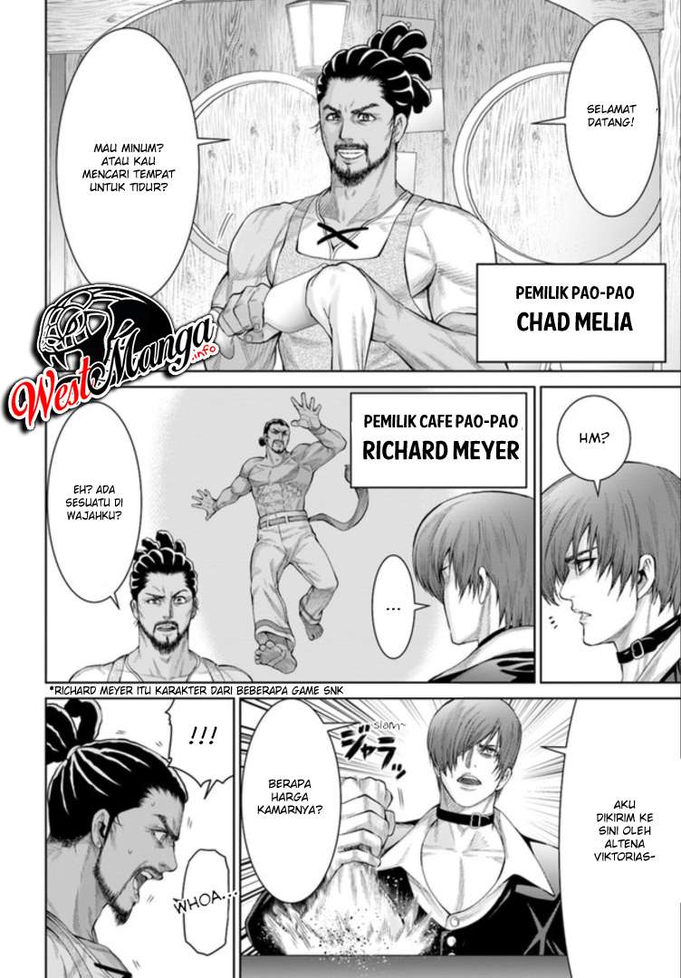 The King of Fantasy Chapter 2 - halaman 21
