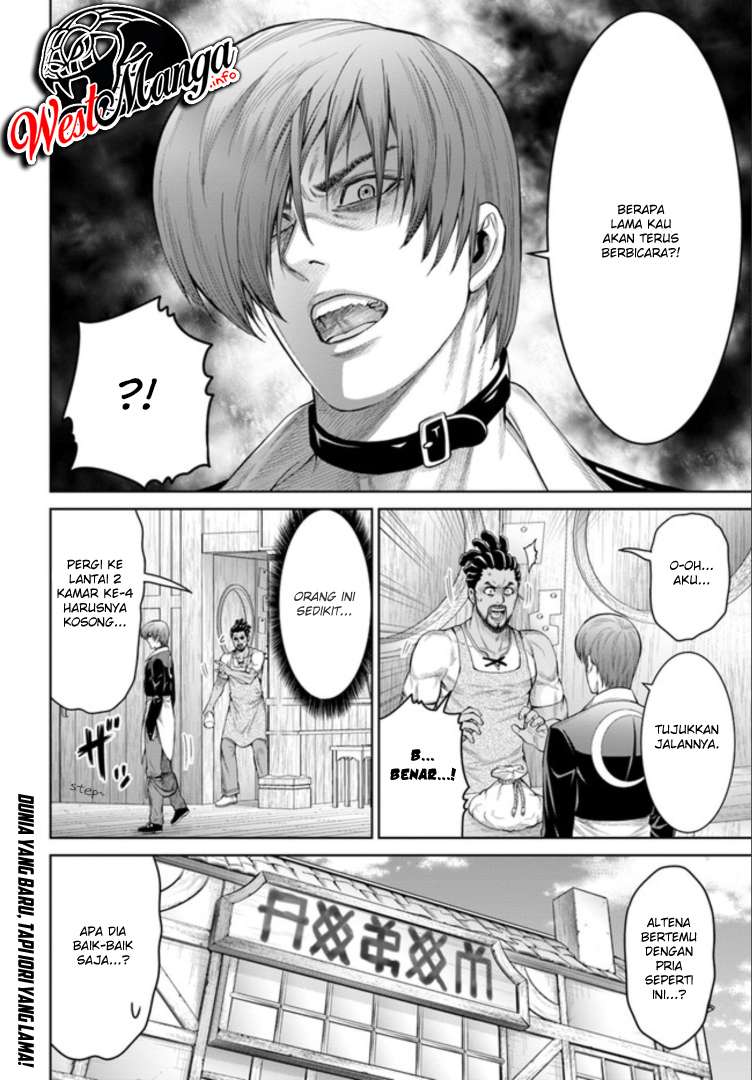 The King of Fantasy Chapter 2 - halaman 23