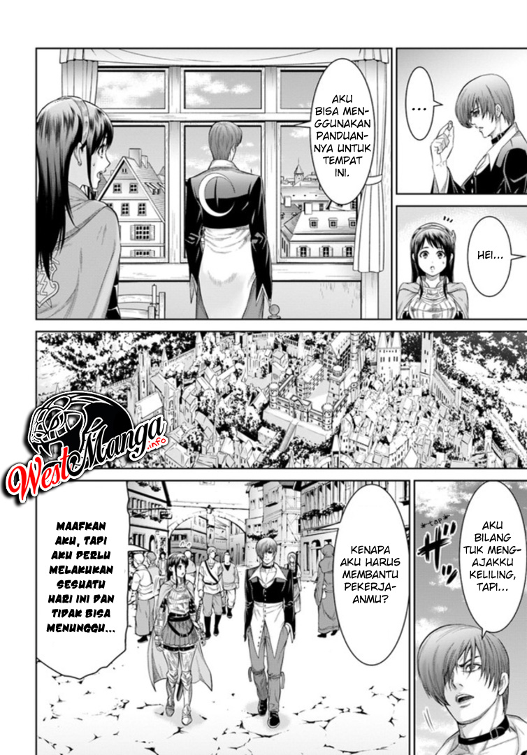 The King of Fantasy Chapter 3 - halaman 12