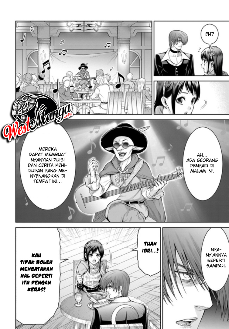 The King of Fantasy Chapter 3 - halaman 18