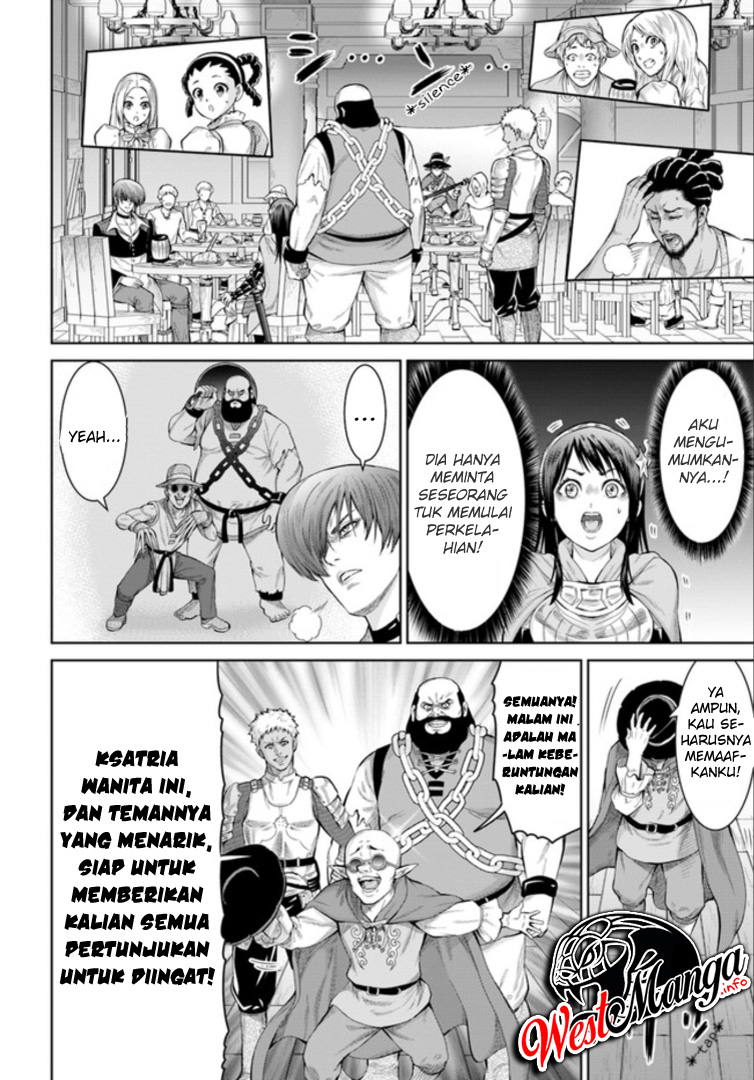 The King of Fantasy Chapter 3 - halaman 20