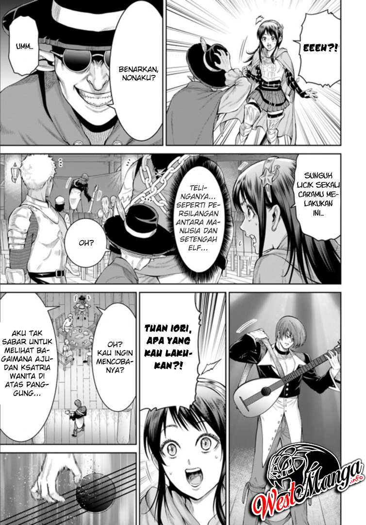 The King of Fantasy Chapter 3 - halaman 21
