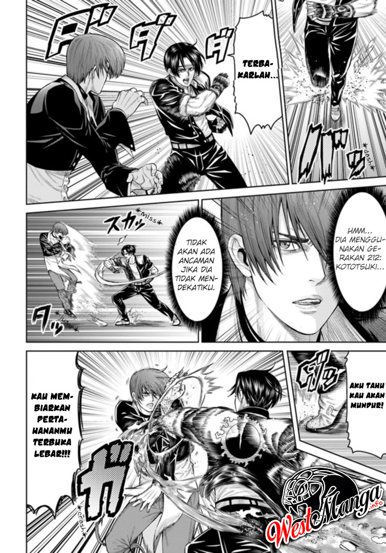 The King of Fantasy Chapter 3 - halaman 4