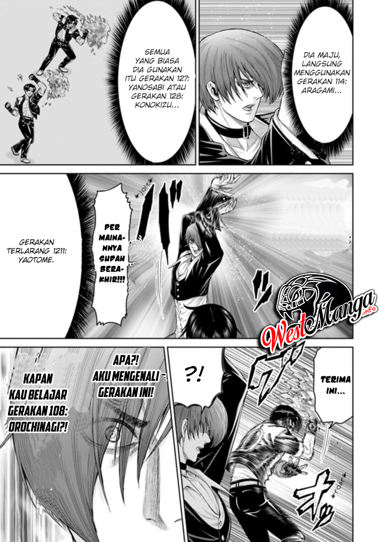 The King of Fantasy Chapter 3 - halaman 5