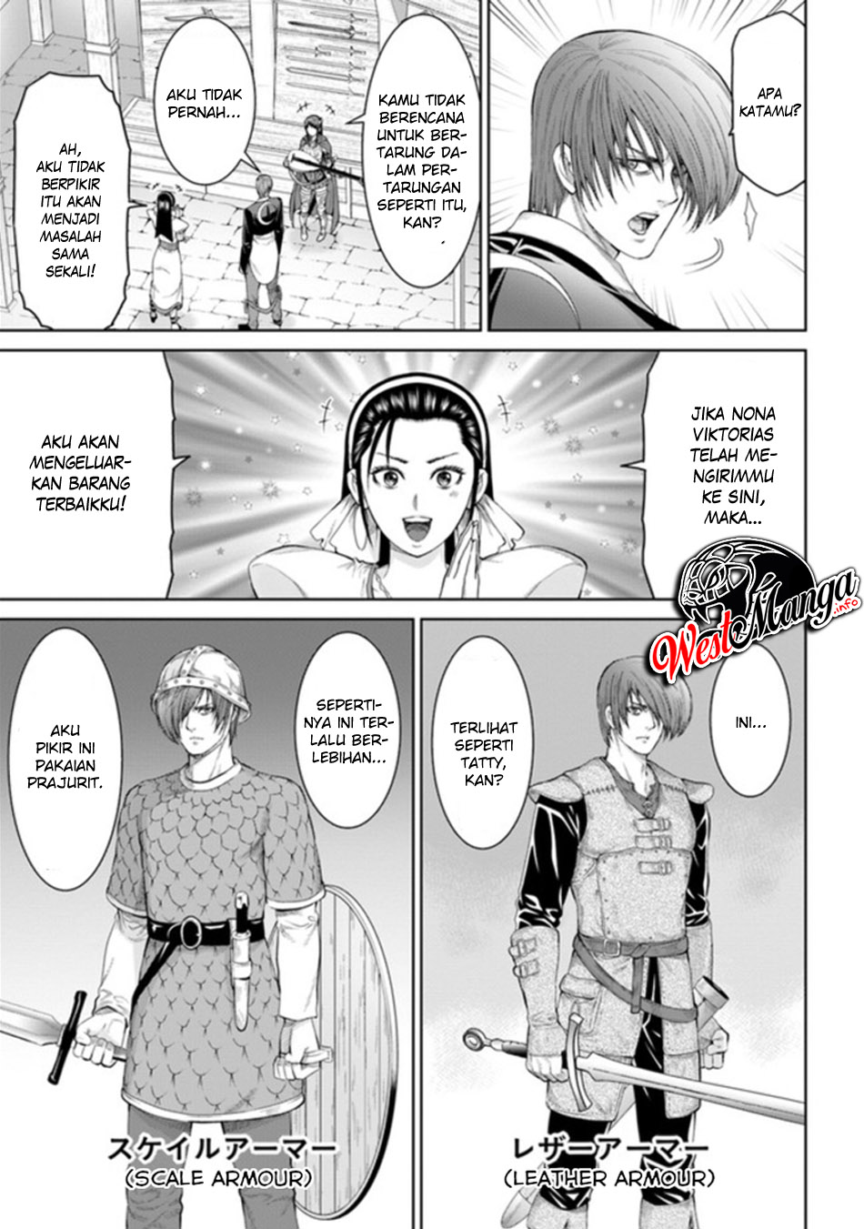 The King of Fantasy Chapter 4 - halaman 17
