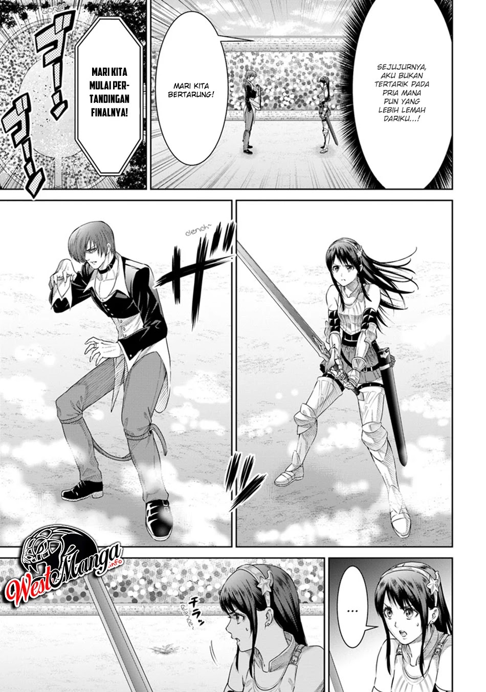 The King of Fantasy Chapter 5 - halaman 19