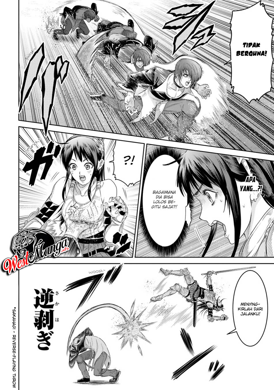 The King of Fantasy Chapter 5 - halaman 22