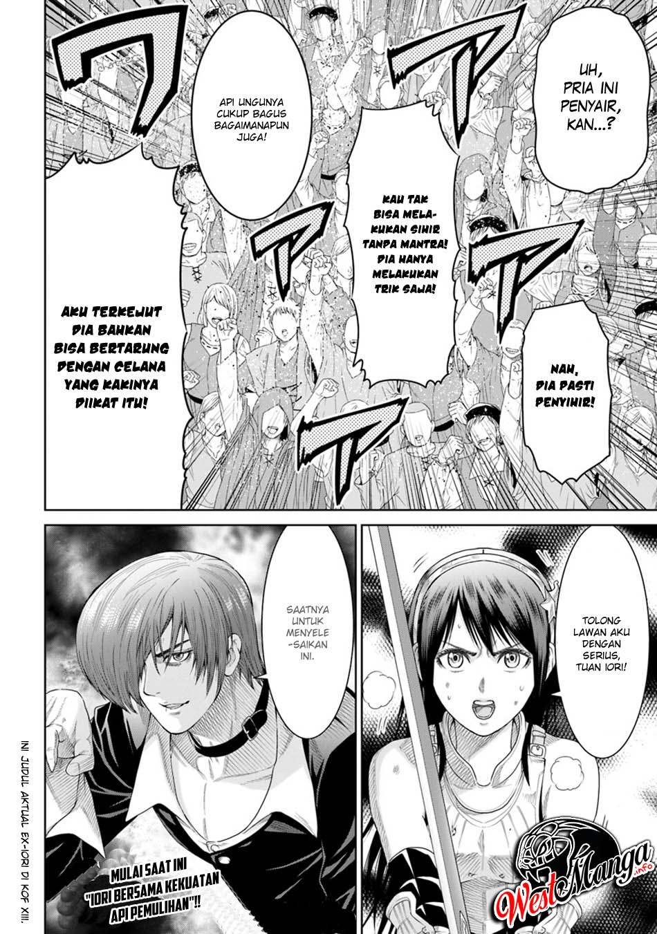 The King of Fantasy Chapter 5 - halaman 26