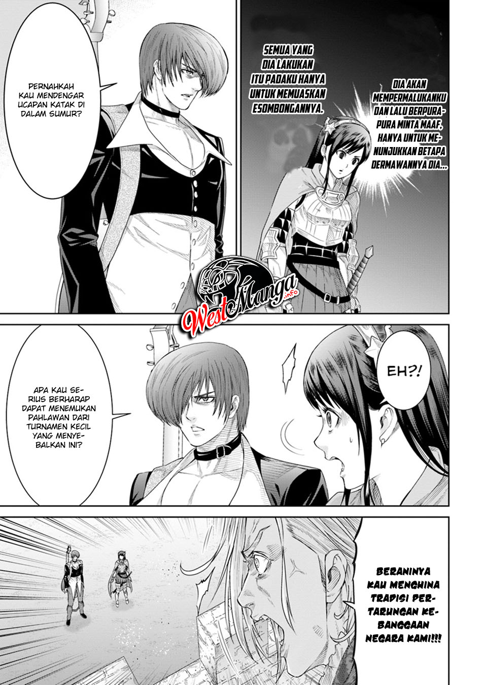 The King of Fantasy Chapter 6 - halaman 14