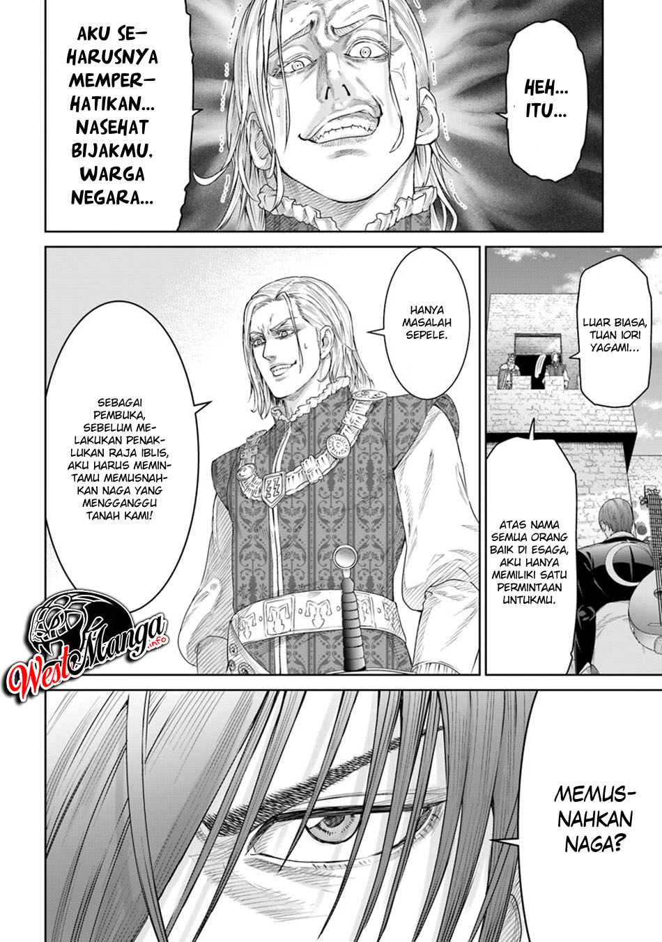 The King of Fantasy Chapter 6 - halaman 17