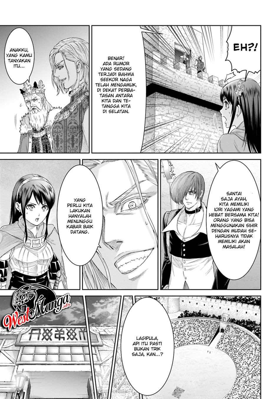 The King of Fantasy Chapter 6 - halaman 18