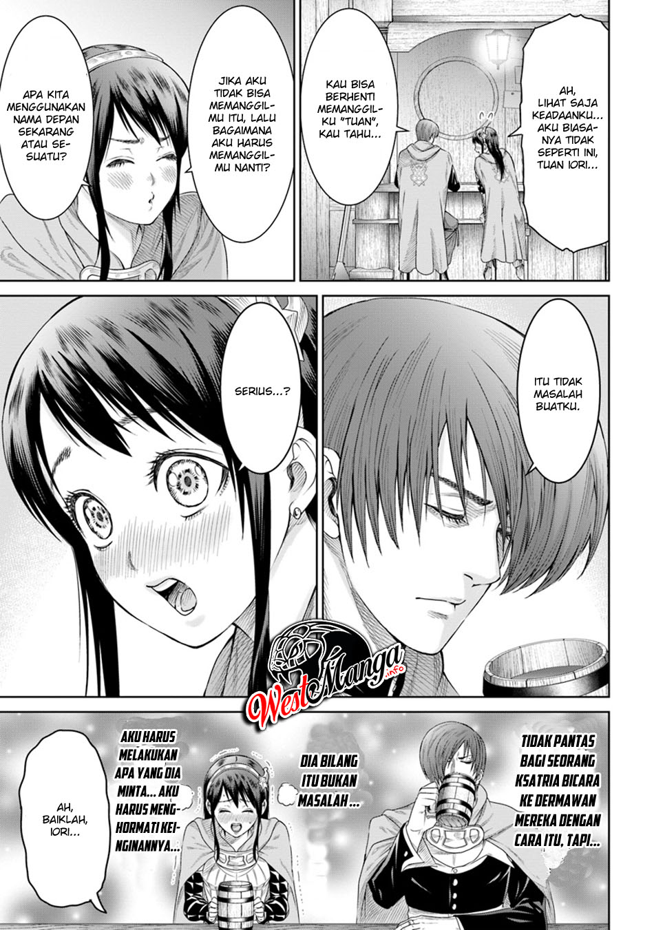 The King of Fantasy Chapter 6 - halaman 22