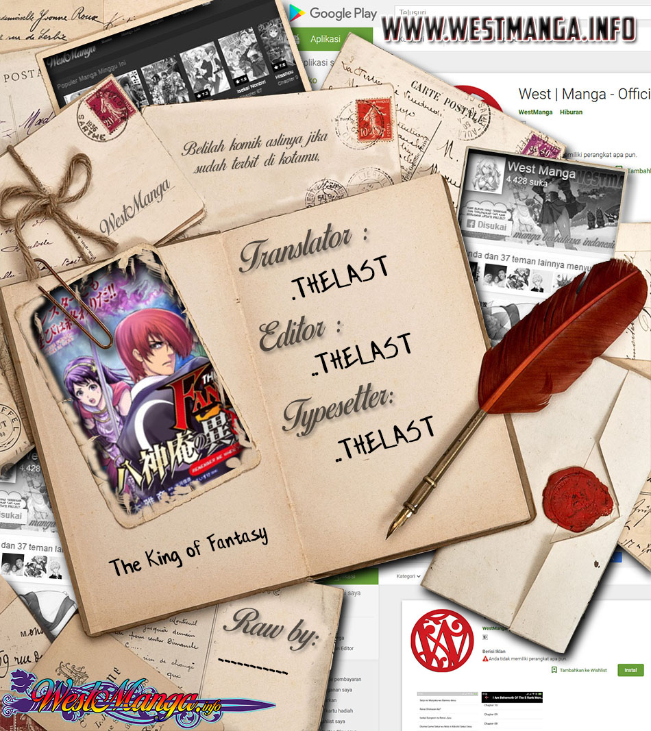 The King of Fantasy Chapter 6 - halaman 3
