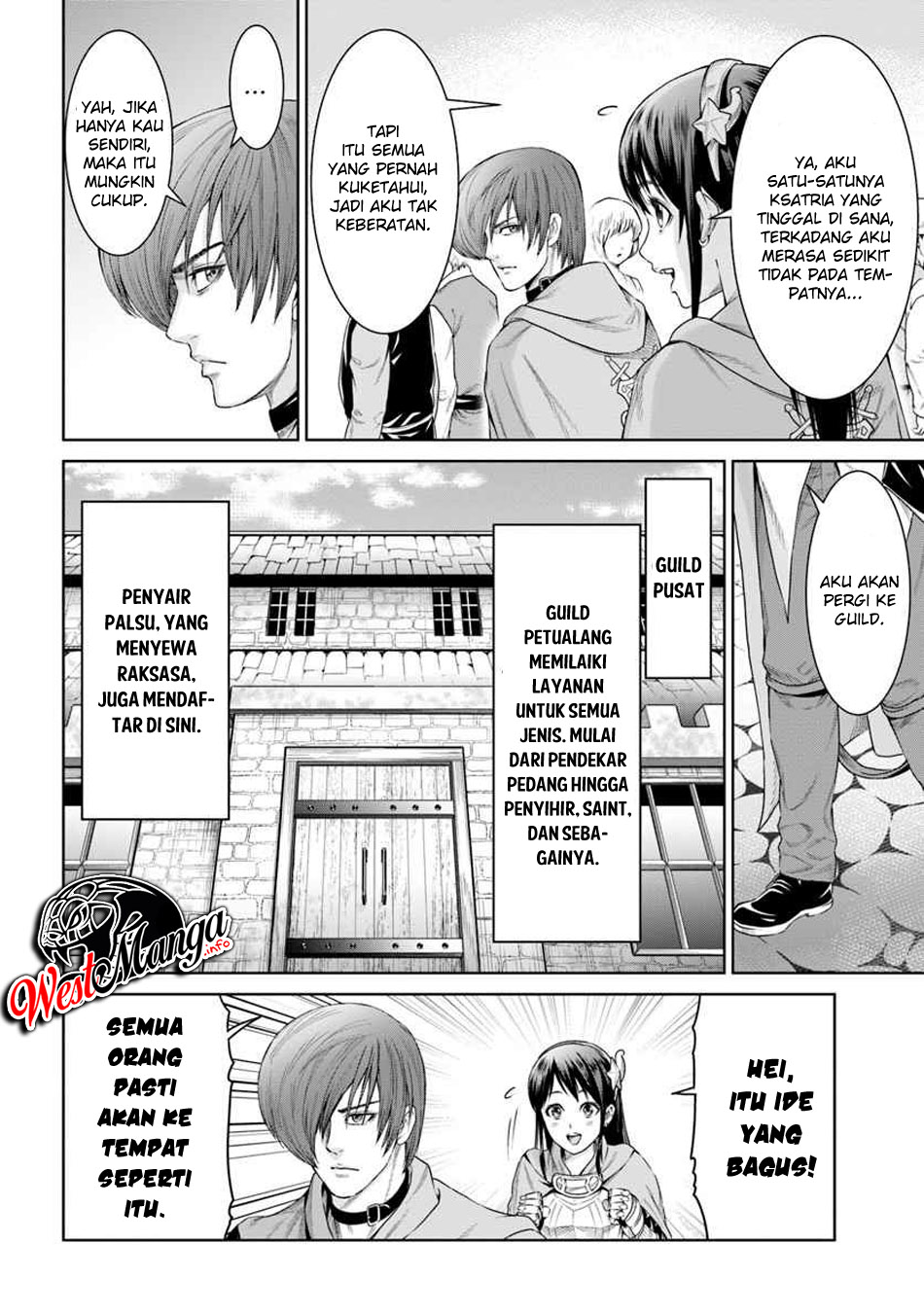 The King of Fantasy Chapter 7.1 - halaman 12