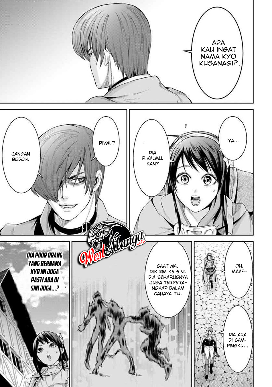 The King of Fantasy Chapter 7.1 - halaman 17