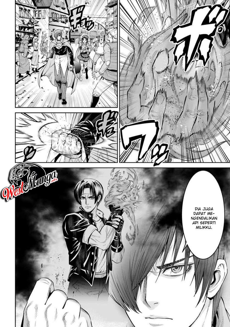 The King of Fantasy Chapter 7.1 - halaman 18
