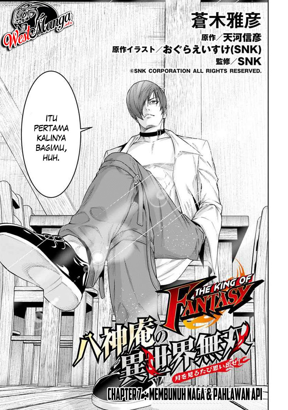 The King of Fantasy Chapter 7.1 - halaman 3