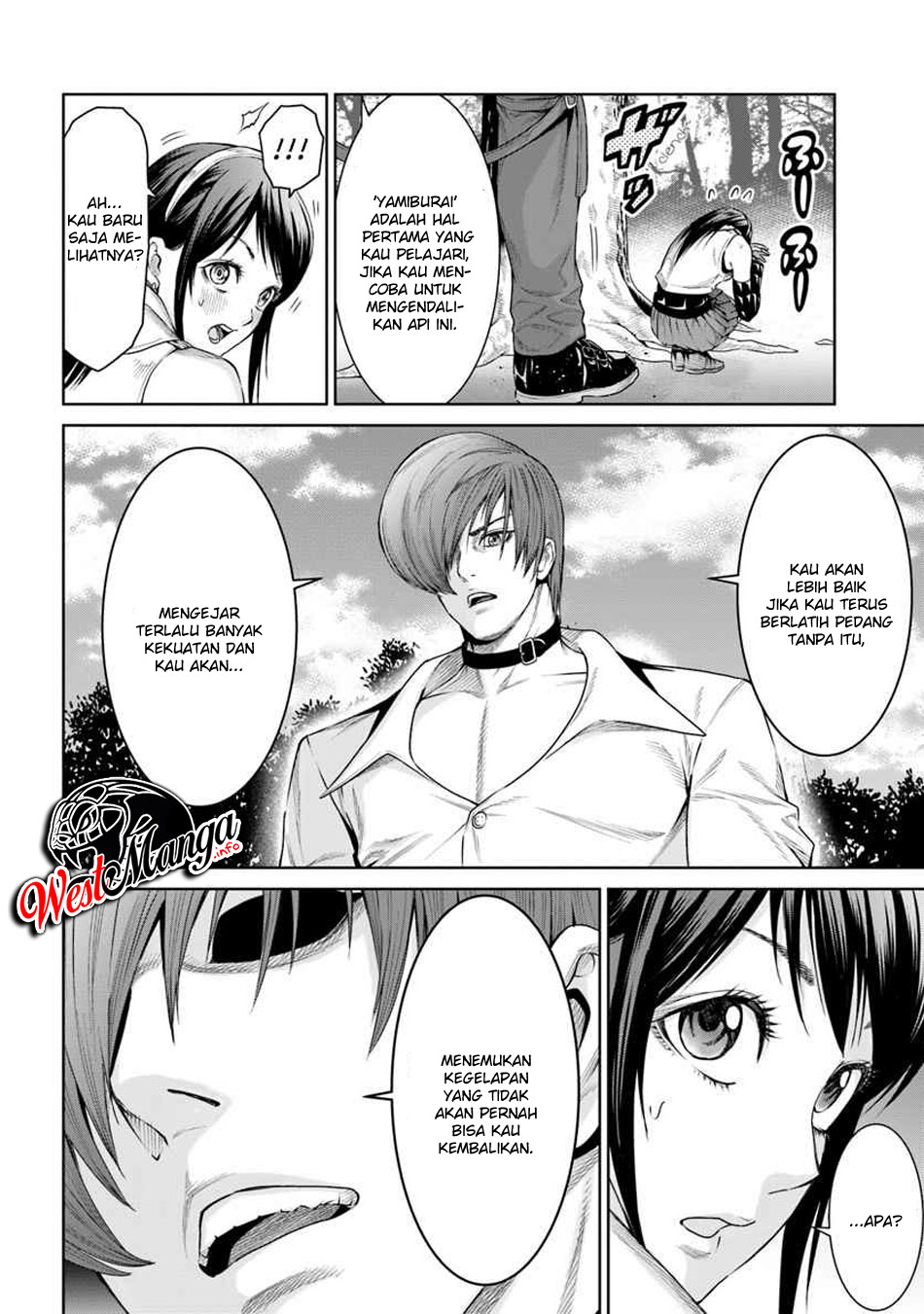 The King of Fantasy Chapter 7.2 - halaman 13