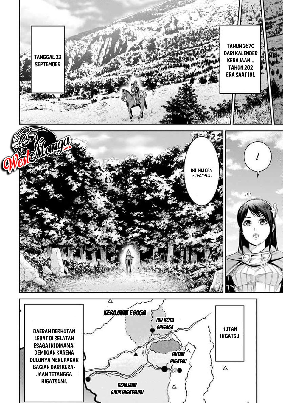 The King of Fantasy Chapter 7.2 - halaman 15