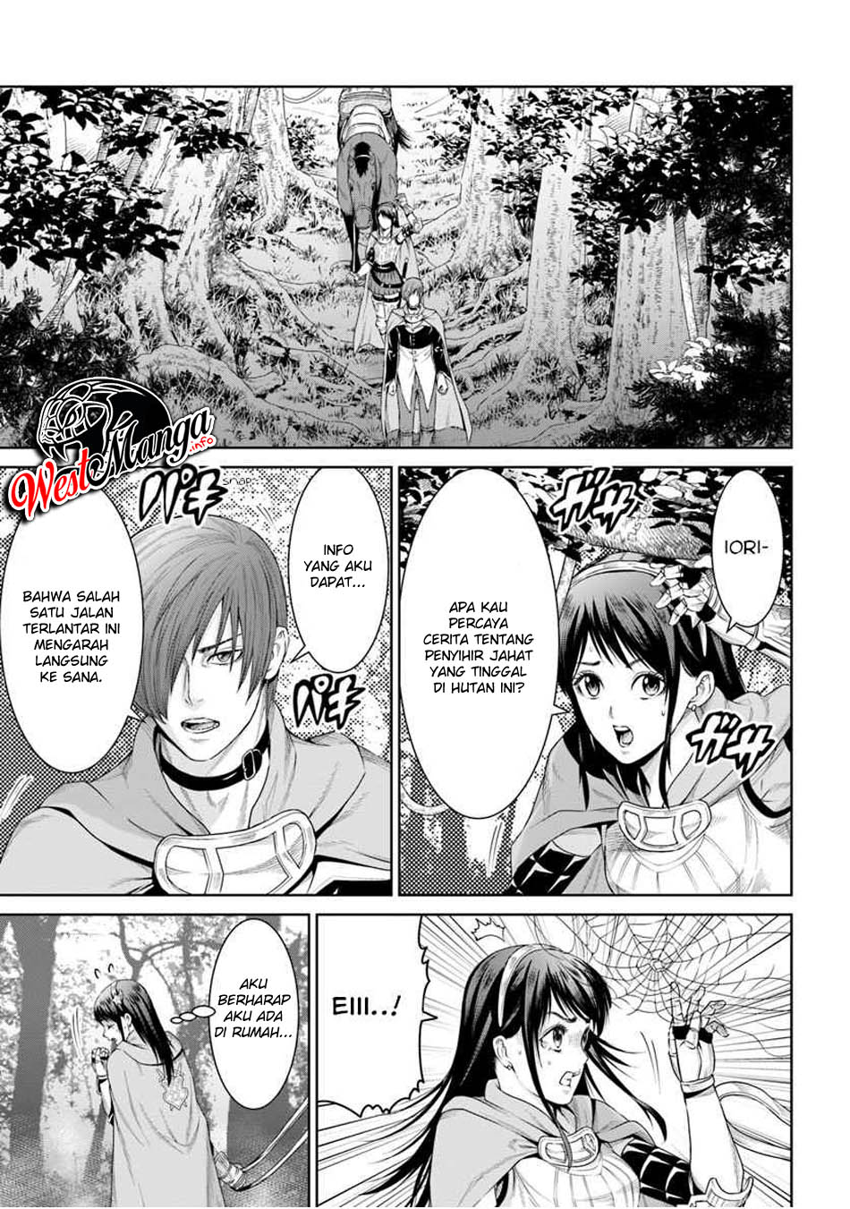 The King of Fantasy Chapter 7.2 - halaman 16