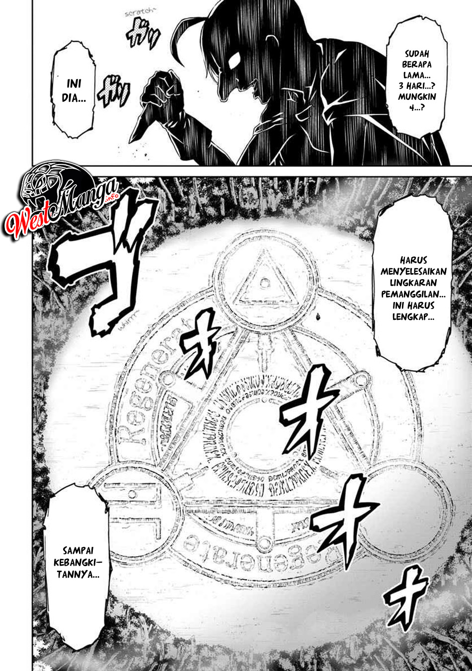 The King of Fantasy Chapter 7.2 - halaman 8